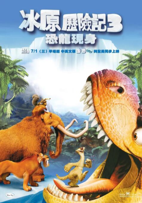 中文字幕亚洲无线码在线一区